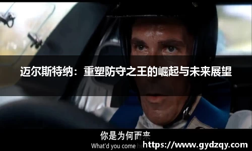 星空体育平台app