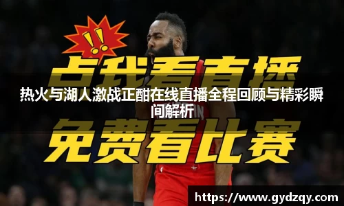 星空体育平台app