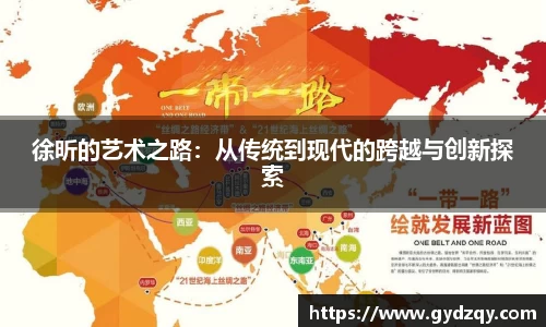 星空体育平台app