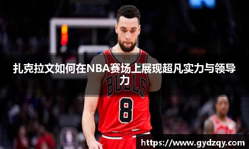 星空体育平台app